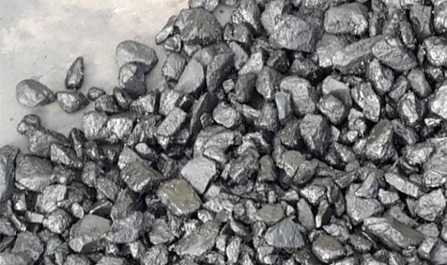 2024 YILINDA ÇANAKKALE İL GÖÇ İDARESİ MÜDÜRLÜĞÜNE BAĞLI AYVACIK GERİ GÖNDERME MERKEZİNDE KULLANILMAK ÜZERE 150000 KG KÖMÜR ALIM İŞİ