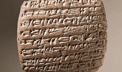 İlk Yazı: Tarih Öncesi İnsanların Dil Evrimiyle Birleşimi