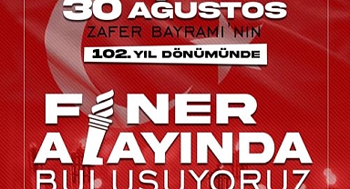 Gelibolu'da Büyük Zafer’in 102. yıl dönümünde fener alayı etkinliği