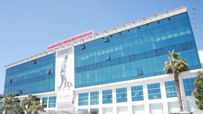 Demiroğlu Bilim Üniversitesi Öğretim Üyesi Alacak