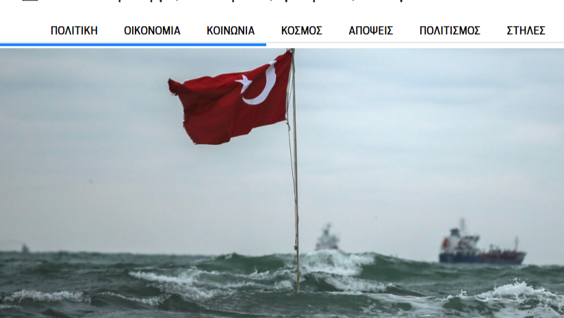 Ege'de NAVTEX Krizi: Türkiye’den “Piri Reis” hamlesi, Atina karşılık verdi