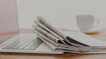 19 Ekim Resmi Gazetesinde Hangi Detaylar Var: İşte Ayrıntılı Analizi