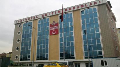 Akademik Kariyer Fırsatı! Ataşehir Adıgüzel MYO Öğretim Görevlisi Alacak