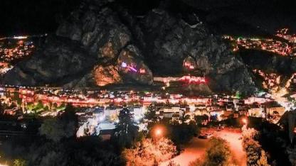 Çankırı'nın Kalbinde Dev Arsa Fırsatı: 9.809 m²'lik Arazi Kapalı Teklifle Satışa Çıkıyor!