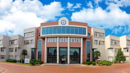 POSTA İLE BAŞVURAN YANDI! Aydın Adnan Menderes Üniversitesi Akademik Alımında Tek Geçerli Yöntem AÇIKLANDI!