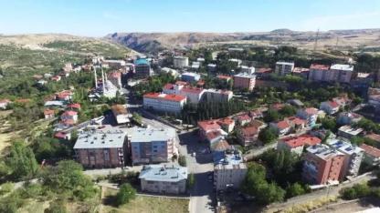 Tapuya Şerh Konuldu! Arapgir'deki Özel Mülk Ev Artık Devlet Korumasında: Ne Anlama Geliyor?