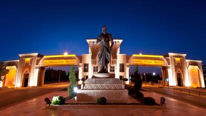 Selçuk Üniversitesi’nden Akademik Kadro Müjdesi! İşte Başvuru İçin Gereken Şartlar.