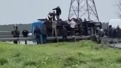 Cezaevi Nakil Aracı Devrildi: Çok Sayıda Yaralı Var!