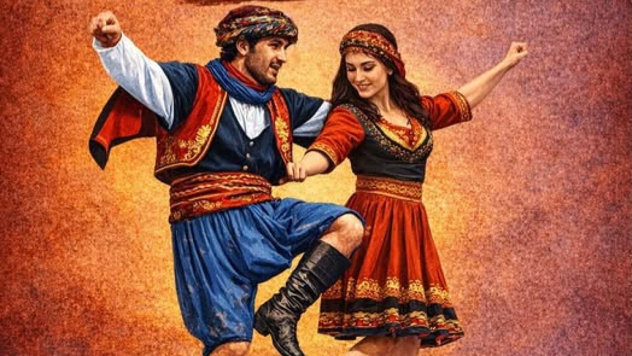 Otomatik Taslak