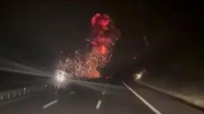 Balıkesir'deki F-16 Kazasında Uçağın Düştüğü Anın Görüntüleri Ortaya Çıktı