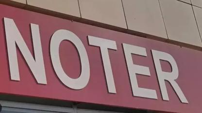 Gelibolu 1. Noterliği Dahil 12 Noterlik El Değiştiriyor! 22 Nisan’da Yeni Dönem Başlayacak