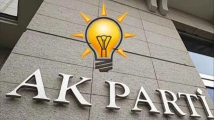 AK Parti'nin 2022 Kasası Açıklandı: AYM Kararının Şifreleri