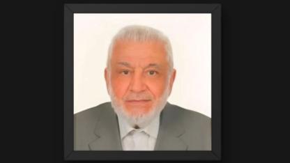 Ömer Faruk Göktürk’ün babası Prof. Dr. Yaşar Göktürk vefat etti