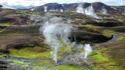 Elazığ’da Dev İhale Kararı! Binlerce Hektarlık Sahalar İçin Geri Sayım Başladı